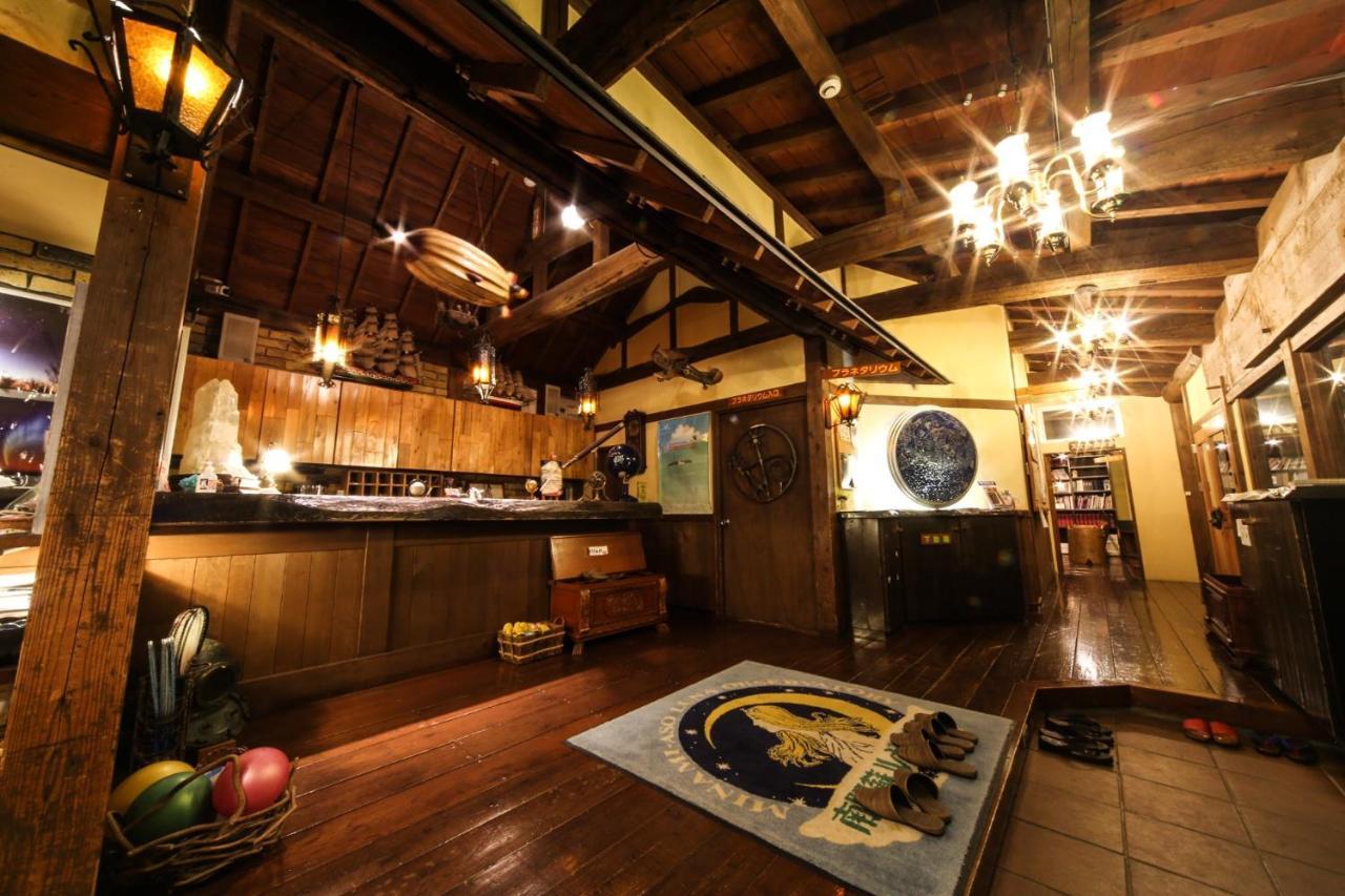 Minami Aso Luna Observatory Auberge Mori No Atelier Minamiaso Exterior photo